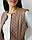 Комплект: медична жилетка жіноча Женева + лонгслів жіночий + медичні джогери жіночі #6, фото 4