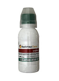 Сад і город під загрозою грибків? — Амістар Голд 100 мл: надійний захист листя й плодів — Придатний до 02/2026