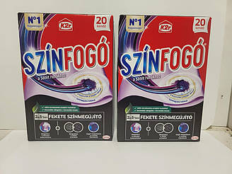 K2r Szinfogo Серветки для оновлення кольору для темного одягу під час прання 40 шт.