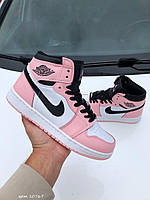Женские качественные демисезонные кроссовки Nike Air Jordan розовые ,прошитые 40 размер