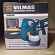 Електричний фарбопульт VILMAS 650-SG-300_фарбороспилювач, фото 6