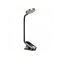 LED-лампа для дому Baseus Comfort Reading Mini Clip Dark Gray