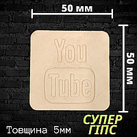 Гипсовый знак Ютуб 3Д. Некрашен. Значок декор. Соц сети youtube