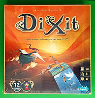 Настільна гра Dixit (українське видання) Dixit UA [8+ лет] [3-8 игроков] (Діксіт Диксит) Libellud