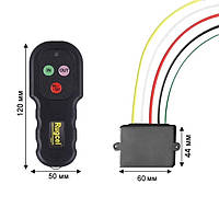 Бездротовий пульт для лебідки Rugcel 12 вольт