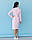 Медичний халат жіночий Моніка світло-рожевий, фото 3