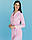 Медичний халат жіночий Моніка світло-рожевий, фото 9
