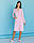 Медичний халат жіночий Моніка світло-рожевий, фото 10