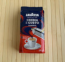 Кава мелена Lavazza Crema e Gusto classico оригінал 250 г