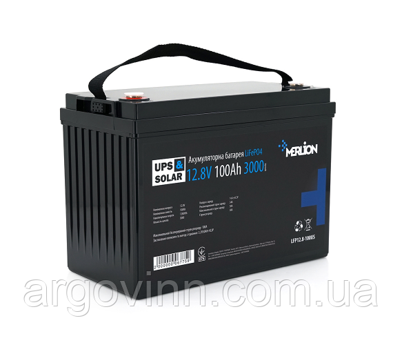 Літій-залізо-фосфатний акумулятор Merlion LiFePO4 12.8V 100AH,(325x140x230), 3000 циклів