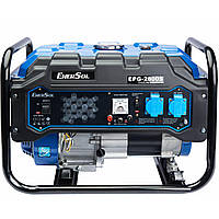 Генератор EnerSol EPG-2800S 2.5 кВт Ручной стартер Медная обмотка AVR