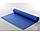 Килимок для йоги та фітнесу, MS 1848, PVC, 173 см × 61 см × 5 мм, синій, фото 3