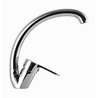 Змішувач для кухні DOMINO ELLIPSE DCC-203S Baumar - Знак Якості