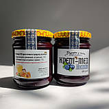 Крем-мед Лохина 250 грам, фото 9