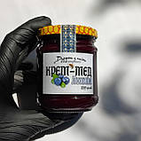 Крем-мед Лохина 250 грам, фото 4