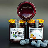 Крем-мед Лохина 250 грам, фото 2