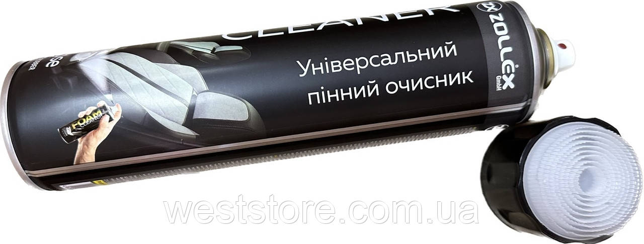 Очисник салону багатофункціональний пінний Zollex 650 мл (Кришка-щітка)