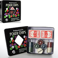 Настільна гра покер, фішки, карти 2 колоди, мет, 20-20-5 см
