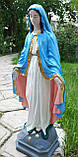 Скульптура Матері Божої 63 см кольорова, фото 2