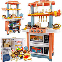 Кухня двухсторонняя большая детская Игровой набор и кухонные наборы 728A