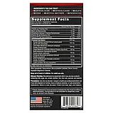 Для мозку Forebrain Focus 60 капс для пам'яті ясності мислення Force Factor США, фото 2