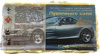 Пушечное сало светлое Петролатум (смазка ПВК пушечная) Норма Авто Брусок 800 грамм