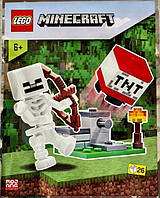 Lego Minecraft TNT Launcher and Skeleton: набор взрывчатой катапульты и скелета 662102