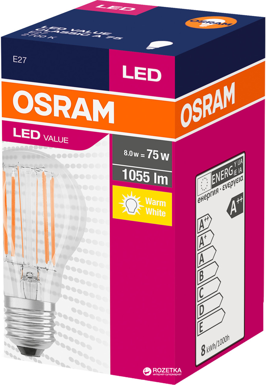 Osram 4058075288669 Baumar - Знак Качества - фото 2 - id-p1910066840