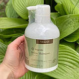 Шампунь безсульфатний для волосся блиск та захист Vegan Detox Bogenia (500 мл), фото 3
