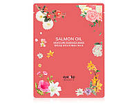 Увлажняющая маска для лица с лососевым маслом Eyenlip Salmon Oil Moisture Essence Mask (8809555250128)