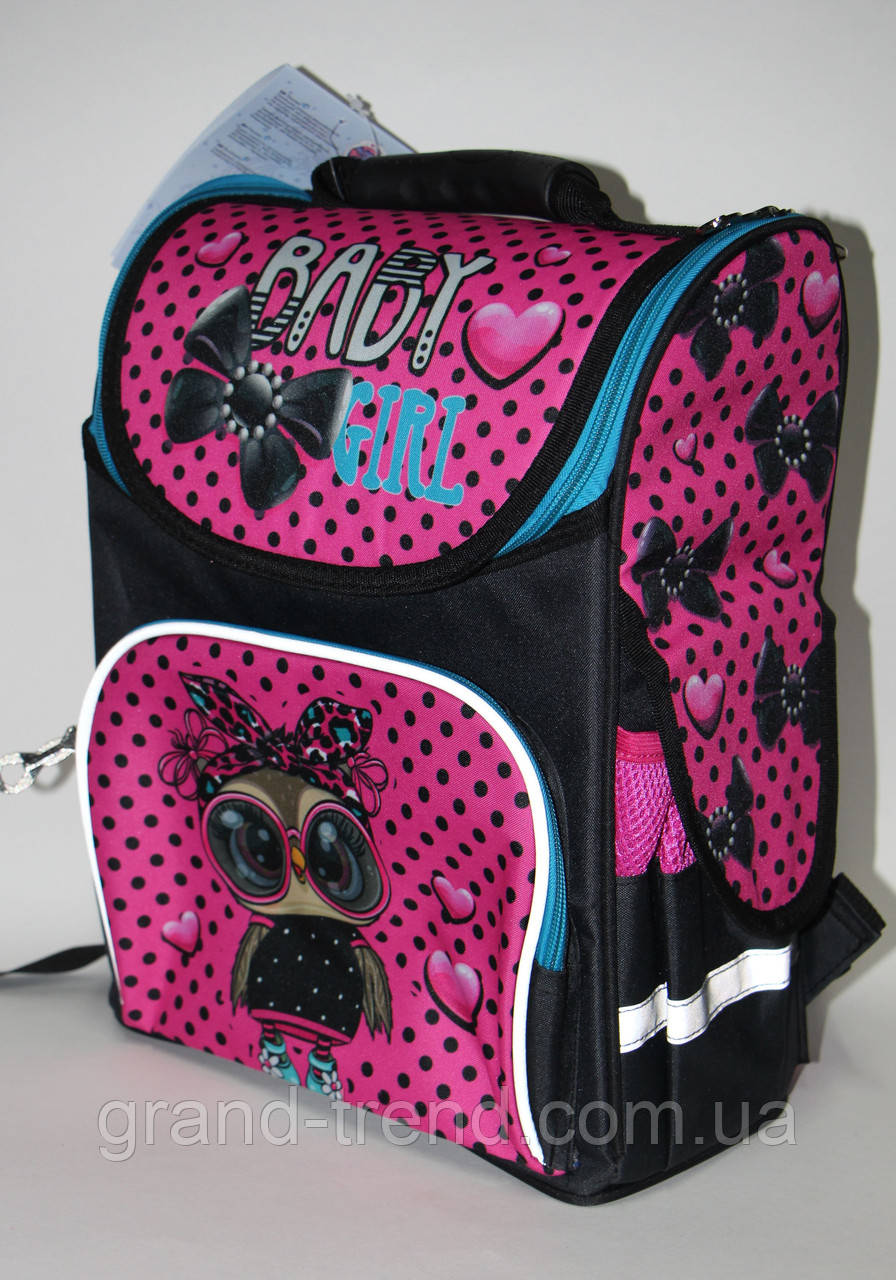 Рюкзак Школьный для 1-2 Класса "Совушка" — в Категории "Школьные ...