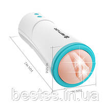 Мастурбатор Pretty Love Pro Vagina Masturbator Flesh Tube, фото 3