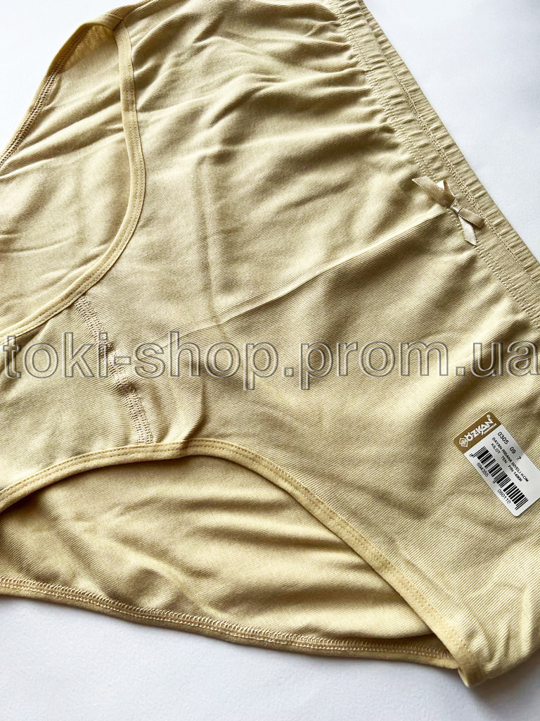 Купить Трусы женские большие размеры 6XL-10XL Турция 100% хлопок, цена ...