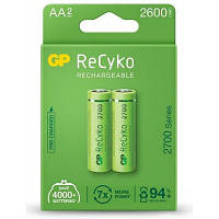 Аккумулятор Gp AA R6 ReCyko battery 2600mAh AA (2700Series, 2 battery pack) (270ААHCE-EB2(Recyko) /