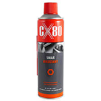 CX-80 Медная смазка 500ml (CX-80 - SM500ml)