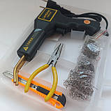 Гарячий степлер для паяння пластику 70W + 200 скоб, фото 2