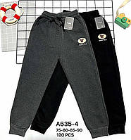Тёплые спортивные штаны для мальчиков "Золото", от 6 до 12 лет. Детские тёплые штаны, штаны на зиму