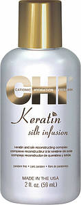 Натуральний шовк Keratin Silk Infusion CHI, 59 мл