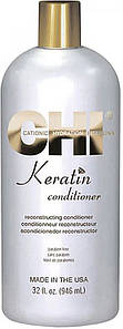 Кондиціонер відновлює з кератином CHI Keratin Conditioner 946 мл*