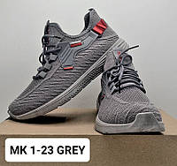 Кроссовок мужской MK 1-23 Grey, TS Shoes, пара, 41 размер