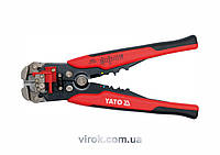 Клещи автоматические для снятия изоляции YATO YT-2270 Baumar - Знак Качества