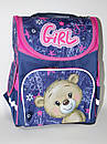 Рюкзак для дівчаток на 1-2 клас Ведмежатко, фото 3
