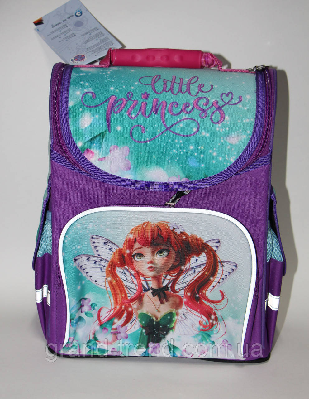 Рюкзак для дівчаток на 1-2 клас Принцеса