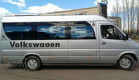 Наклейки на микроавтобус автобус Фольксваген Volkswagen lt35 кузов полосы надписи бока