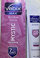 Vebix Deo Cream Max 7 days Mystic 25 ml Дезодорант крем