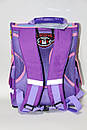 Рюкзак для дівчаток на 1-2 клас Princess, фото 3