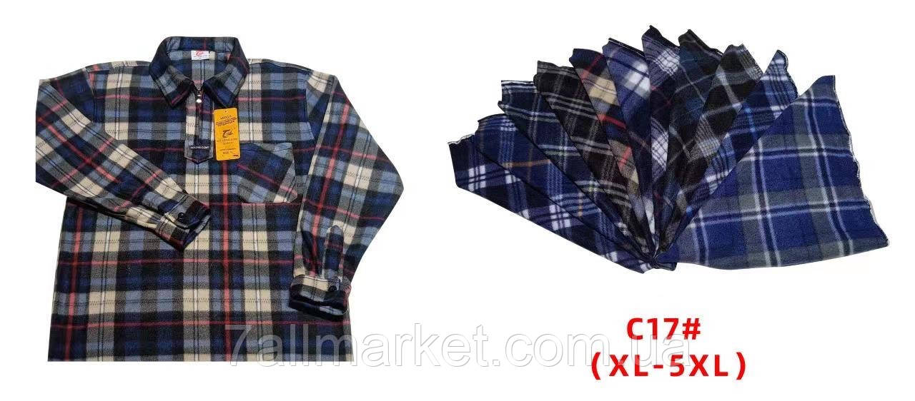 Сорочка чоловіча байкова в клітинку розміри XL-5XL (мікс) "CHINH" недорого від прямого постачальника