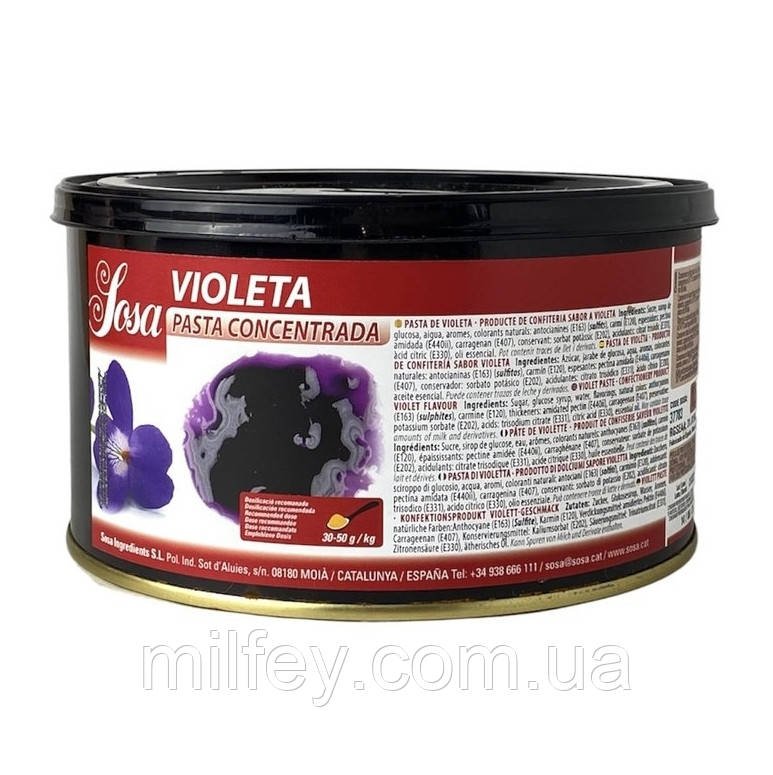Паста концентрована Фіалка SOSA 1.5 кг, фото 1