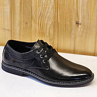 Туфлі чоловічі шкіряні чорні класичні на шнурках (Код: Б3276)