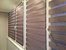 Тканинні ролети День-Ніч BH Plum 81-14, фото 5